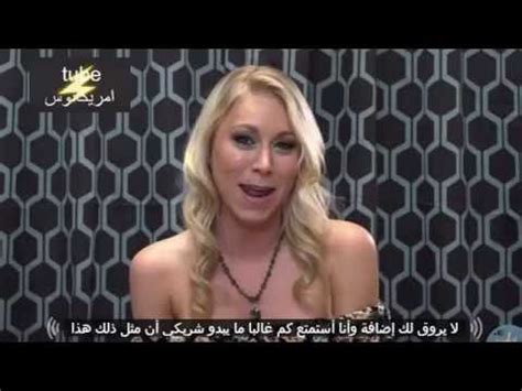 سكس اجنبي وعربي|الافلام الاعلى مشاهدة